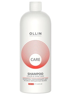 Шампунь Ollin Professional Care Color and Shine Save 1000 мл