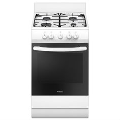 Газовая плита Hansa FCGW51041 White