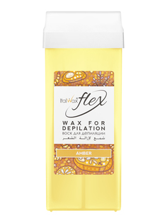 Воск для депиляции Italwax Flex в картридже, горячий, для удаления волос, янтарь, 100 мл