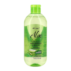 Мицеллярная вода ВИТЭКС ALOE увлажняющая 3 в 1 400 мл Vitex