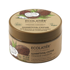 Скраб для кожи головы Ecolatier Organic Coconut Глубокое очищение 300 мл