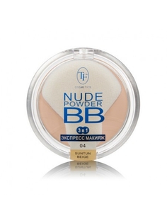 Пудра для лица TF cosmetics BB Nude 3 in 1, тон 04 Suntun beige, 12 г