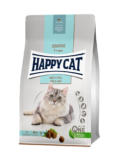Сухой корм для кошек Happy Cat Sensitive Skin & Coat, курица, 1,3кг