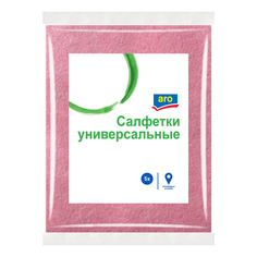 Салфетки ARO универсальные вискозные 5 шт в ассортименте