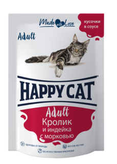 Влажный корм для кошек Happy Cat, кролик, индейка, 24шт по 100 г