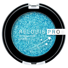 Тени Relouis Pro Eyeshadow Sparkle тон 05 Mermaid tail