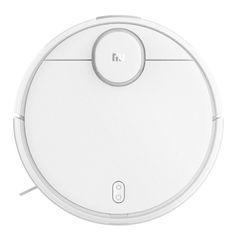 Робот-пылесос Xiaomi Robot Vacuum-Mop 2S (BHR5771EU)