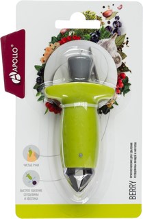 Приспособление для удаления сердцевины овощей и фруктов Apollo Berry 9 × 4,5 см