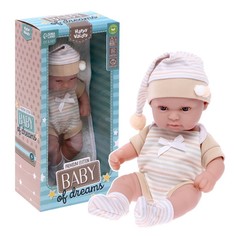 Кукла-пупс Happy Valley Baby of dreams, Premium edition