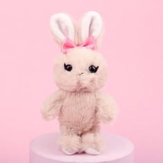 Мягкая игрушка Milo toys Веселый кролик 22 см