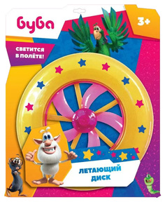 Тарелка-фрисби БУБА Со светом и турбиной ИГРАЕМ ВМЕСТЕ в кор.120шт Shantou Gepai
