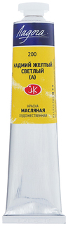 Масляная краска Невская Палитра Ладога кадмий желтый светлый 46 мл
