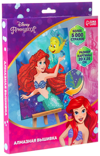 Алмазная мозаика для детей Принцессы:Ариель Disney