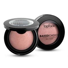 Румяна TopFace Baked Choice Rich Touch Blush On тон 005