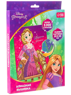 Алмазная мозаика для детей Волшебная принцесса Принцессы: Рапунцель Disney