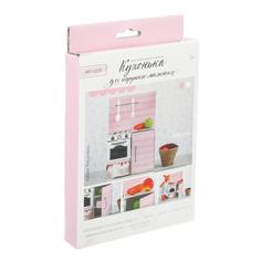 Арт Узор мебель для кукол-малюток "Кухонный шкафчик", 15х23,2х2,2 см