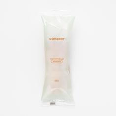 Сыр мягкий Самокат копчёный, косичка, 100 г