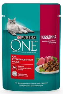 Влажный корм Purina ONE для стерилизованных кошек, говядина с морковью, 75г
