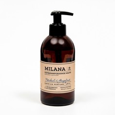 Жидкое парфюмированное мыло Milana, Patchouli&Grapefruit 300 мл