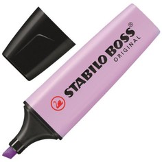 Текстовыделитель. Stabilo. Boss Original Pastel. Лавандовый
