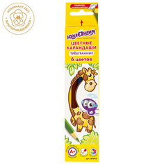 Карандаши цветные супермягкие ЮНЛАНДИЯ ЭКЗОТИКА 6 цветов трехгранные с раскраской 181646