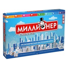 Настольная игра «Миллионер Classic. V2» Origami