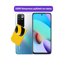 Смартфон Xiaomi Redmi 10 + 1000 р на связь 4/128GB Sea blue (35232 - BND)