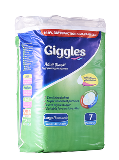 Подгузники для взрослых GIGGLES STD Adalt Diaper, р. L 7 шт.