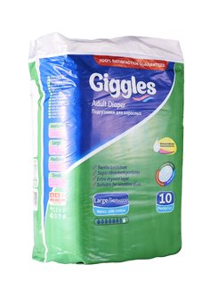 Подгузники для взрослых GIGGLES STD Adalt Diaper р. L 10 шт.