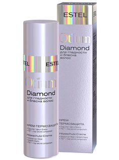 Средство для укладки волос Estel Professional Otium Diamond Cream 100 мл