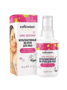 Мультиактивный ВВ-крем для лица Сafe mimi One Second, 50 мл