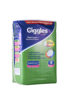 Подгузники для взрослых GIGGLES STD Adalt Diaper р. М 8 шт.