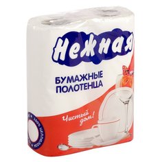 Бумажные полотенца Нежная 2 слоя 2 рулона
