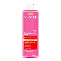 Мицеллярная вода для лица Librederm Aevit 5 в 1 для всех типов кожи 400 мл