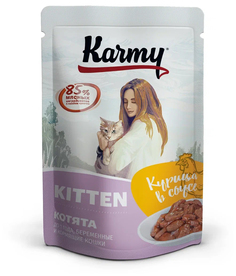 Влажный корм Karmy Kitten с курицей для первого прикорма для кошек 80 г