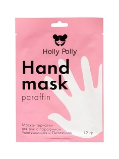 Маска-Перчатки Holly Polly Parafin для рук c парафином увлажняющая и питающая, 12г