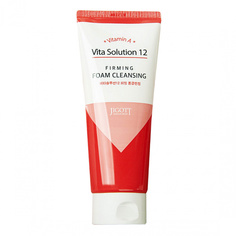 Пенка для лица Jigott Vita Solution 12 Firming Foam Cleansing очищающая