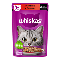 Влажный корм для кошек Whiskas с говядиной и ягненком в желе 75 г