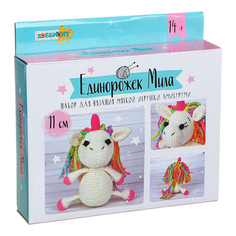 Набор для вязания ХоббиХит Мягкая игрушка 23 х 18 х 5 см в ассортименте