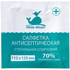 Салфетки стерильные Авангард White Whale антисептические спиртовые, 110х125 мм, 80 шт.