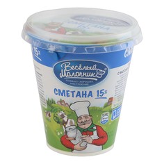 Сметана Веселый Молочник 15% БЗМЖ 300 г