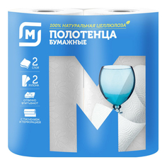Бумажные полотенца Магнит двухслойные 2 рулона Magnit