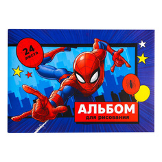 Альбом для рисования Marvel Человек-паук А4 24 л