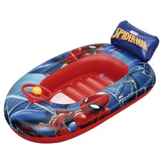 Лодка Bestway 694253