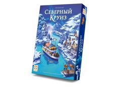 Настольная игра Стиль Жизни Северный круиз