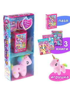 Буква-ленд Самой милой девочке, игрушка, пазл