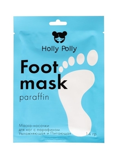 Маска-Носки Holly Polly Parafin для Ног c Парафином, 14г