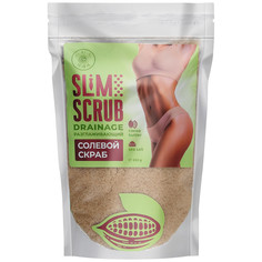 Скраб для тела Mi-Ri-Ne дренажный солевой Разглаживающий с маслом какао 250 г