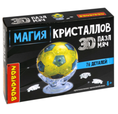 Пазл Bondibon Магия кристаллов Мяч 76дет 150371