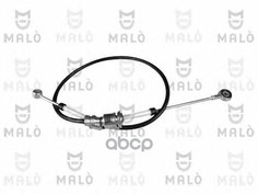 Трос Кпп Malo арт. 29505